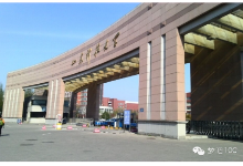 “校园梦吧”创业大赛来到山科