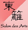 东篱梦吧