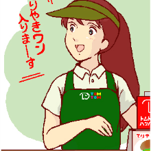 购买山竹